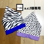 a.c.f様専用　三角巾　２点　オーダー商品　ハンドメイド　ViViMOA Style ビビモアスタイル　ゼブラ柄　ダルメシアン柄　ブルー　パープル　
