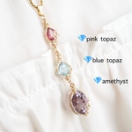 3つの宝石 ピンクトパーズ スカイブルートパーズ アメジスト ロングネックレス 宝石質 フカネ巻き 14kgf サージカルステンレス