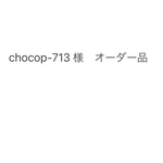 フリーサイズ　シルバーリング