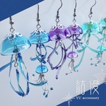 揺蕩う海月/ピアス/ノンホールピアス/宇宙/和風