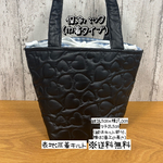 【送料】☆ハンドメイド保冷バック☆巾着タイプ☆mmp