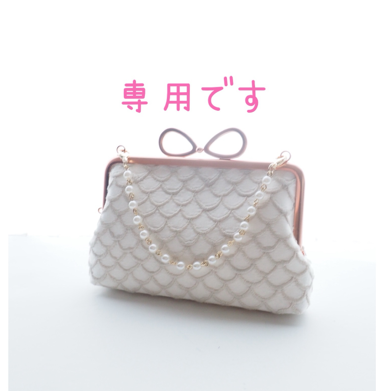 mina perhonen - 〔ハンドメイド〕ミナペルホネン 12センチ