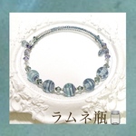 ［再販4]とんぼ玉を花束にして💐　ラムネ瓶🫙