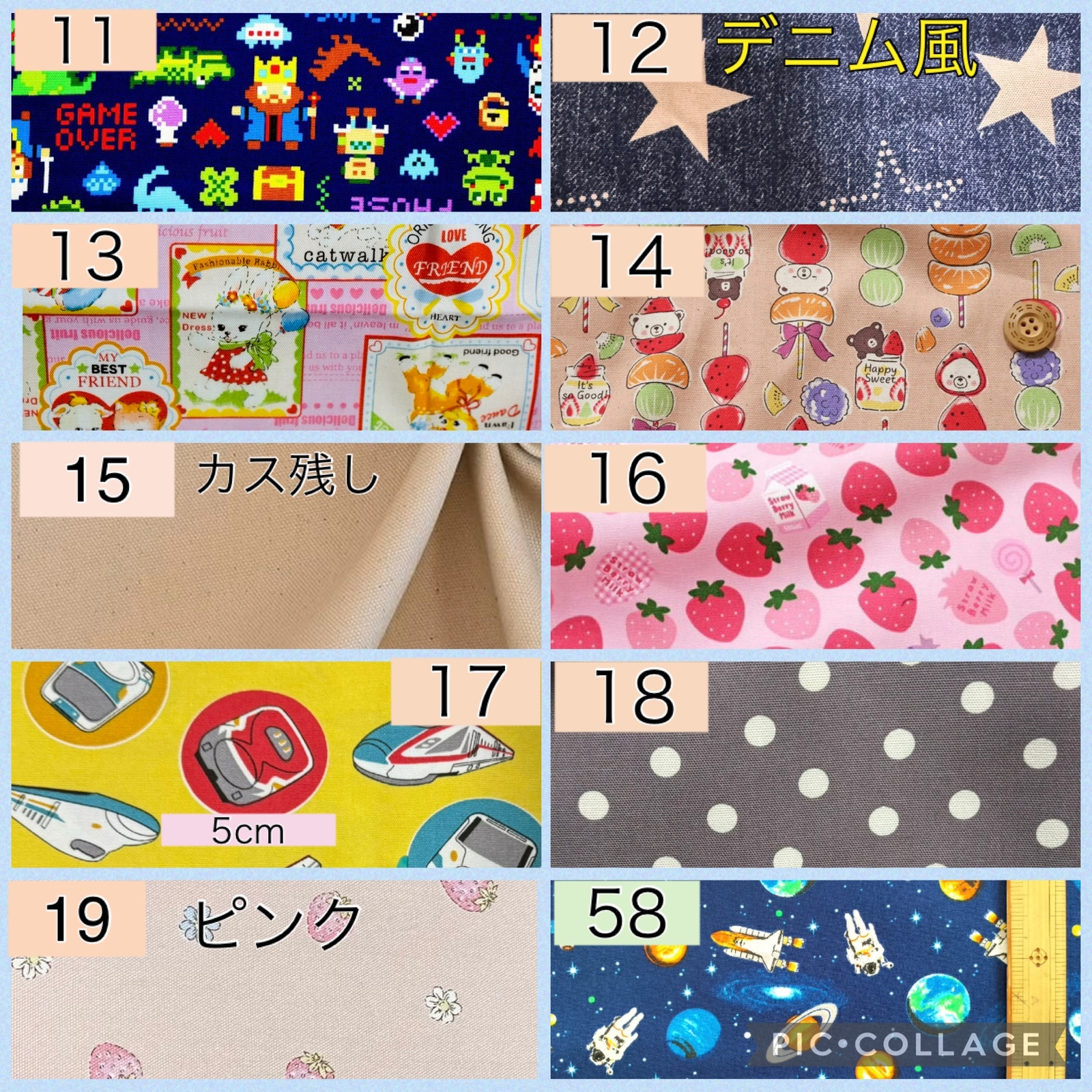 オーダーメイド♡人工呼吸器回路固定バンド・ハンドメイド 医