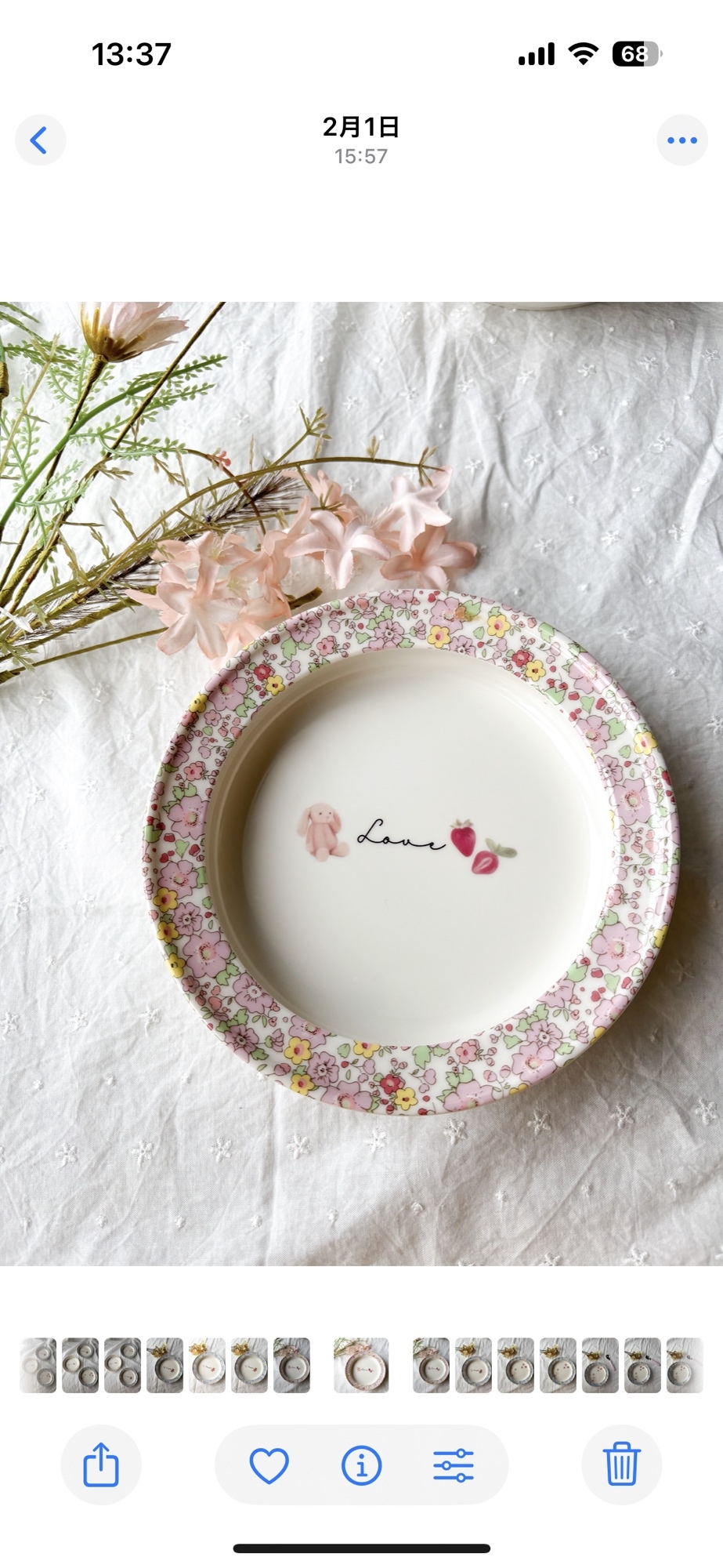 即購入可能♡ポーセラーツ　白磁　丸皿　まとめ売り　7枚 即購入可能♡ポーセラーツ 白磁 丸皿 まとめ売り 7枚 楽天市場