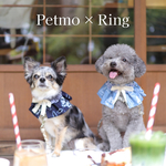 【Petmoコラボ商品】絞り染め風わんこビブ　　絞り染め 藍染 犬 服 ビブ スタイ ケープ 襟 七夕 浴衣 和柄 夏 祭
