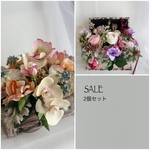 SALE!ハッピーバッグ福袋【2個セット】胡蝶蘭のウッドボックスアレンジ➕バラとアネモネのbookボックスアレンジ