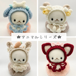 ぬい服　ちびぐるみ　服　ポンチョ　ヘッドドレス　ちびぬい　2点セット　アニマル４種