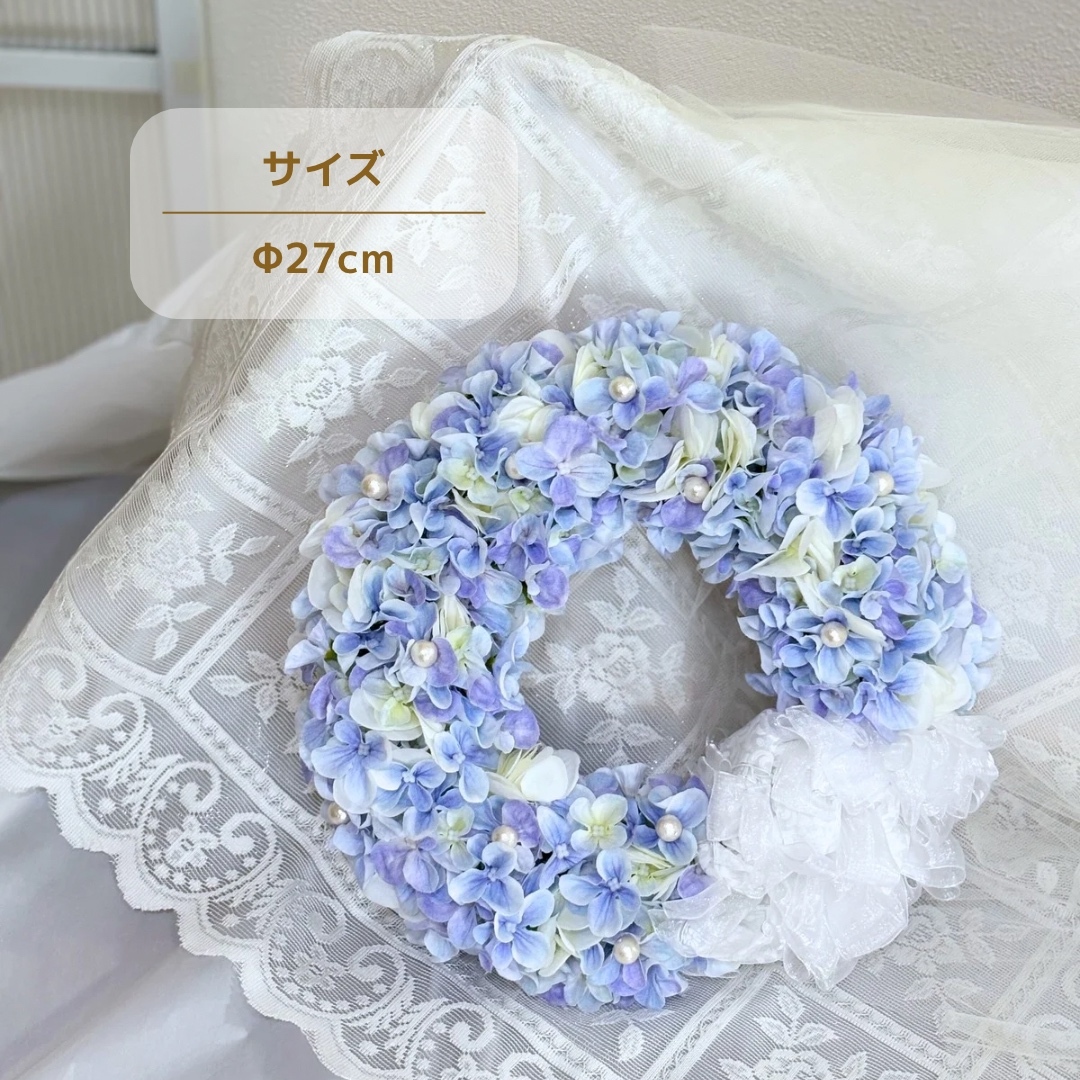 雨の季節を彩る紫陽花リース＊ブルー＆ホワイト／アーティフィシャル