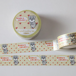 ありがとうございまシュ♡ ミニチュアシュナウザー 文房具 (シュナウザー グッズ 雑貨 マステ)