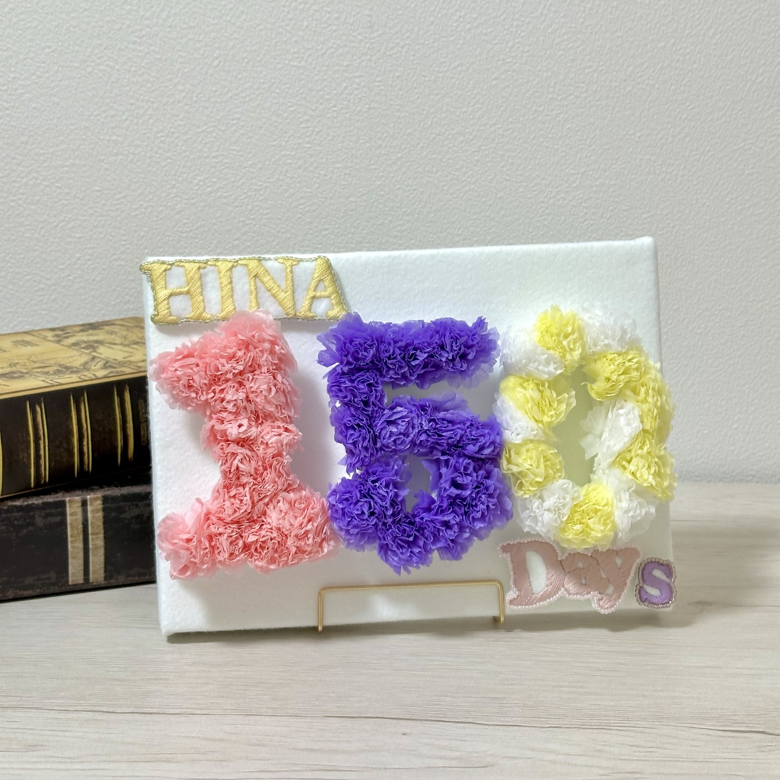 オーダー】命名書(刺繍×つまみ細工) - Maple for | minne 国内