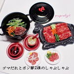 ゴマだれとポン酢2種のしゃぶしゃぶ