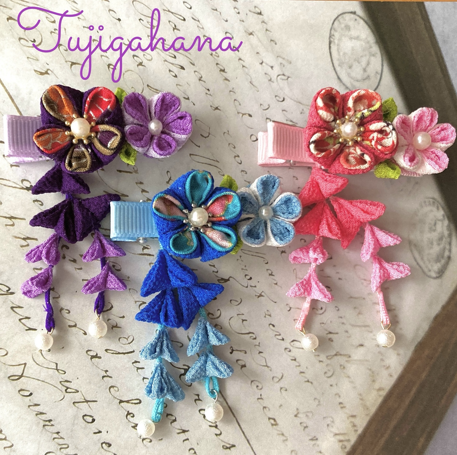 ちりめん細工工房 Tujigahana - 作品一覧 | minne 国内最大級の