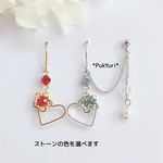 フラワーハートの2ホールピアス(ブルー)/ノンホールピアス/イヤーカフ