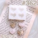 シリコンモールド#362