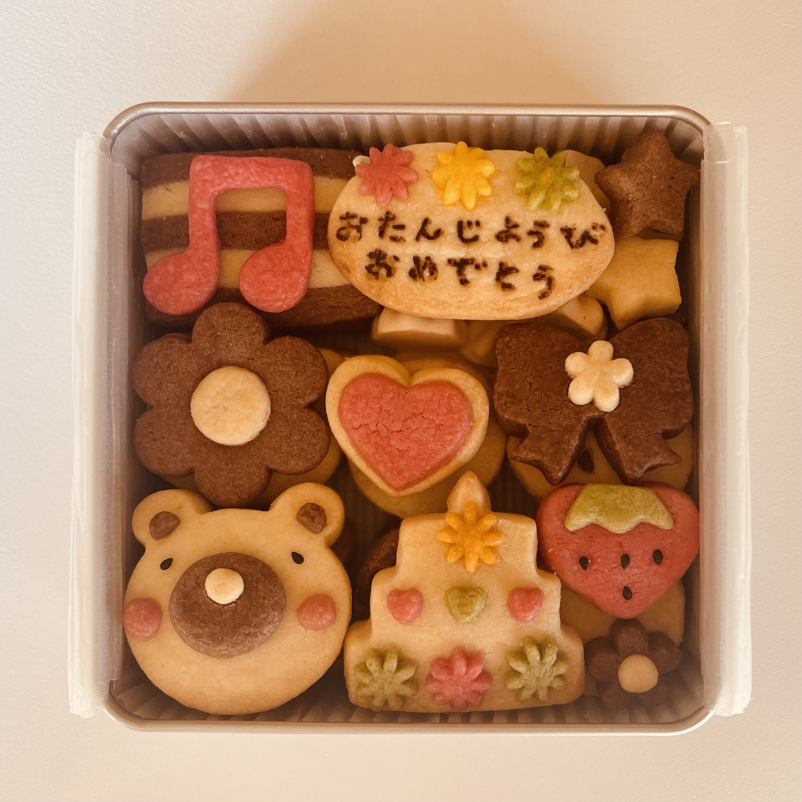 おたんじょうびクッキー缶 誕生日 - kazane-true-bake | minne
