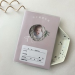 \ 切り抜き写真 / 母子手帳カバー お薬手帳カバー 切り抜き写真 × 全面写真デザイン 名入れ