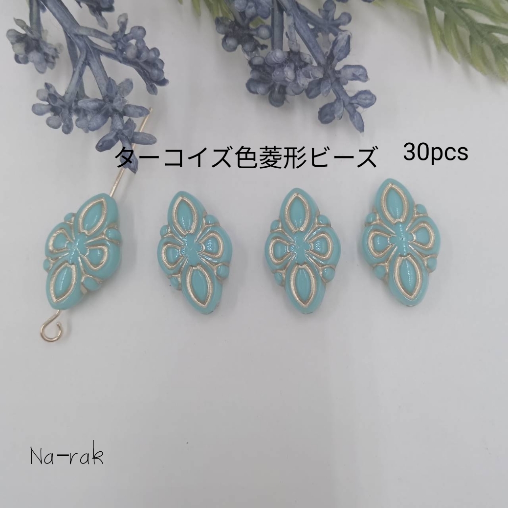 全商品オープニング価格！ 透かし ハートチャーム 可愛い 透かし ハート ゴールド ＃ 10個 アクセサリー