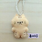 春はる猫　トラ猫　【受注販売】