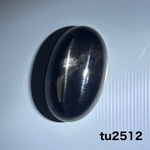 高品質 ブラックスター 14.5ミリ ルース Tu2512