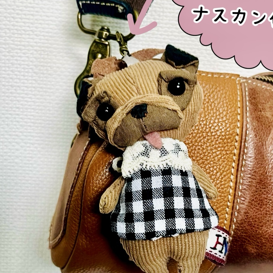 パグ - ぬいぐるみの人気通販 | minne byGMOペパボ 国内最大級の