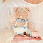 わるーいくまっち？!本当はいい子♡おもちゃと仲良し