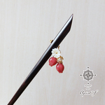 花つぼみ の かんざし (★ピンク ) 花 蕾 春 夏 フラワー レトロ 簪