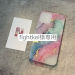 fightkei様専用