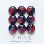 月蝕の夜 15mm ピアス(2way)・イヤリング  "The night of the blood moon"