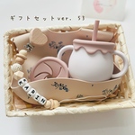 再販【ギフトセットver. 53】3点セット　おしゃぶりホルダー　シリコンスタイ　3way cup 名前入り　出産祝い