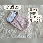 完成品『犬服　セーラー　⛵️🐳　ピンク　タンクトップ』