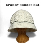 グラニースクエアハット