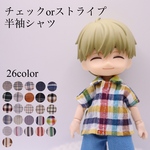  【ブロックチェック半袖シャツ】オビツ11/ねんどろいとどーる/身長調整/ポップマートブライス/ピコニーモP/お洋服/アウトフィット/OF