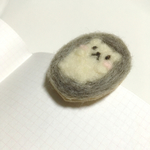 ハリネズミのグラッセ 羊毛クリップ