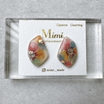 【数量限定】Mimi.オリジナル型