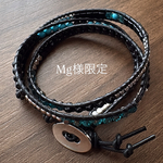 Wrap Bracelet Mg様限定
