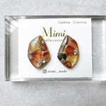 【数量限定】Mimi.オリジナル型