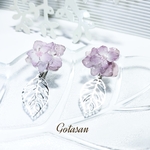 紫陽花 ＆ リーフ イヤリング