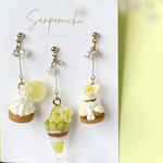 【New】レモンマスカットのご褒美スイーツアクセサリー♡ ピアス/イヤリング＊ノンホール樹脂　チャーム　ミニチュアアクセサリー　フェイクスイーツ　フェイクフード　ケーキ　パフェ　レモン
