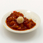 温玉のせポークカレー【大盛】のマグネット