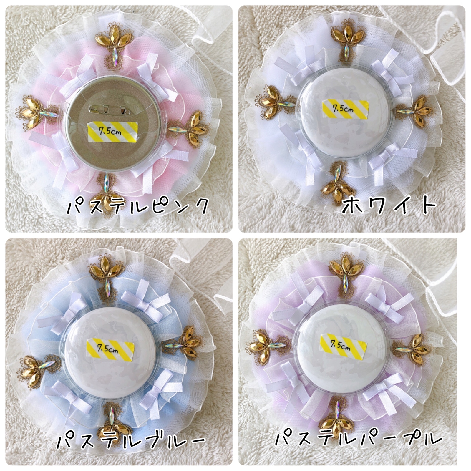 レインボー29個♡そつえんロゼット　受注商品 楽天市場】卒園式 ロゼットの通販