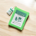 お薬手帳ケースミニDX（グリーン）