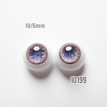 10199 アイチップ 10/6mm 彫刻アイ