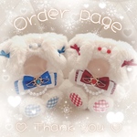♡♡ mapleeed様 専用ページ♡♡