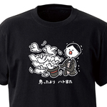 思ったよりハト出た【ブラック】ekot Tシャツ <イラスト：タカ（笹川ラメ子）>