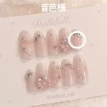 音芭様専用ページ