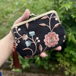 コンパクト親子がま口財布 インド刺繍生地親子がま口財布