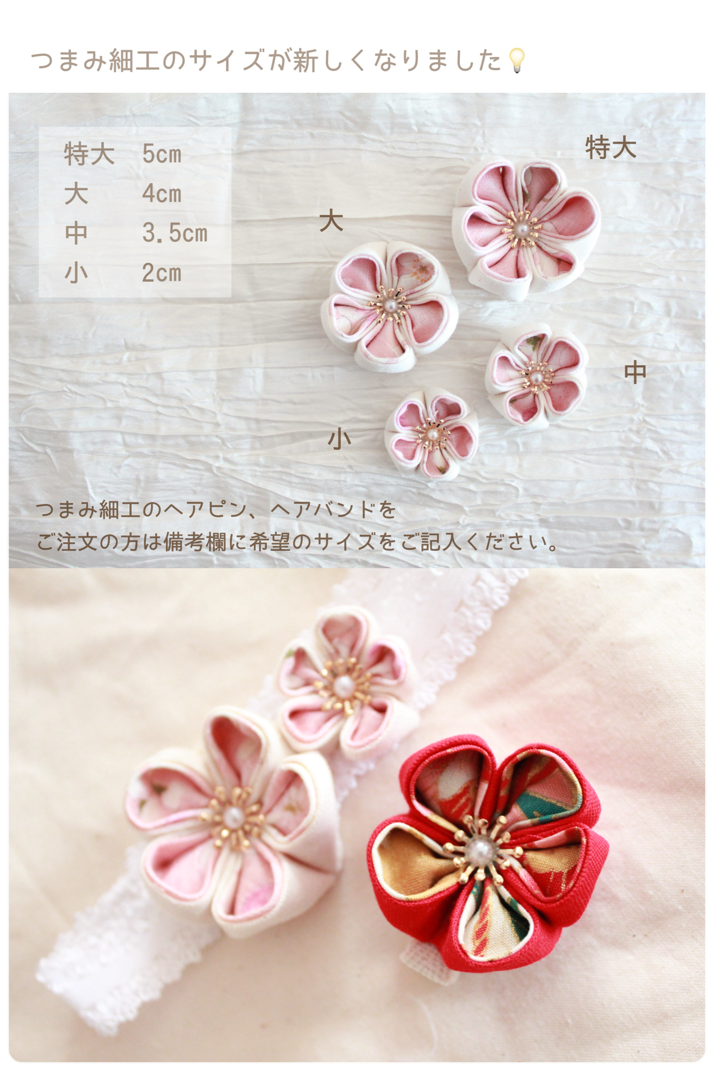新品 美品 ベビー袴 ハンドメイド 3点セット 60 70 80 新品 美品 ベビー袴 ハンドメイド 3点セット 60 70 80