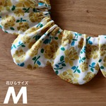 猫首輪《M》リバティ ティリー イエロー