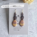 【クレイジーレースアゲート×紐色ダブグレー】 マクラメピアス/イヤリング